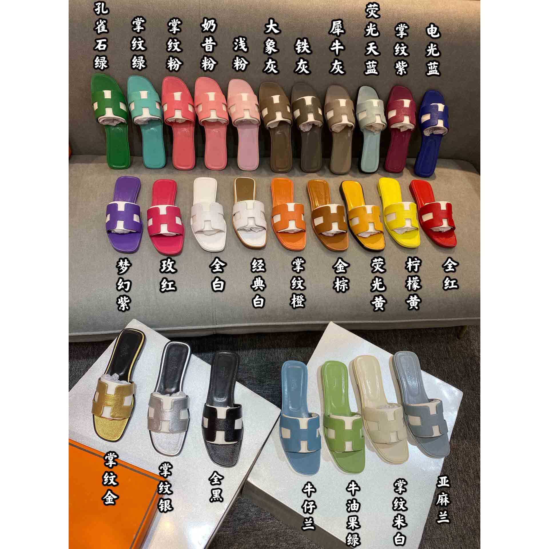 Hermes Women Leather Oran Sandals - EUR FASHION