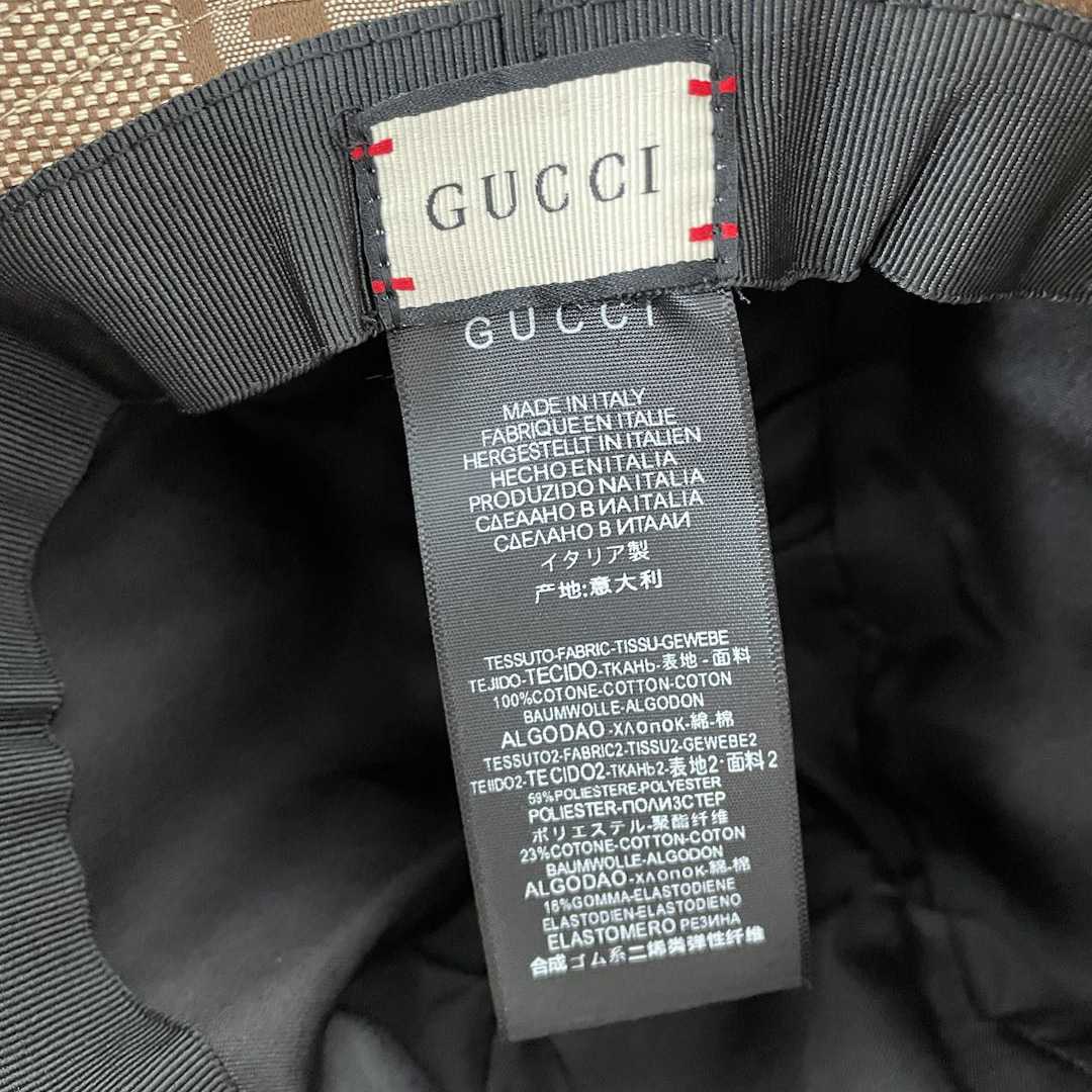 Gucci GG hat - EUR FASHION