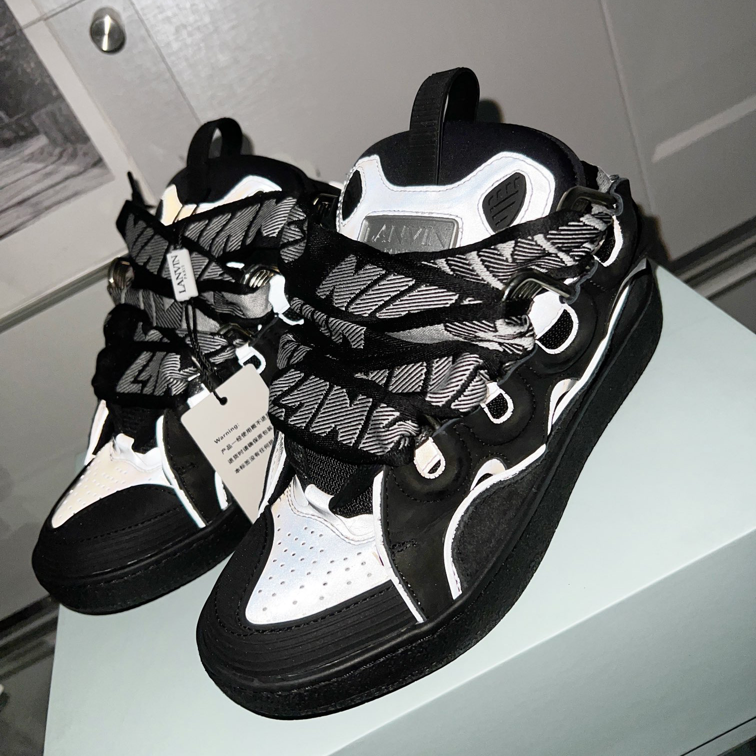 Lanvin Curb Sneakers - EUR FASHION