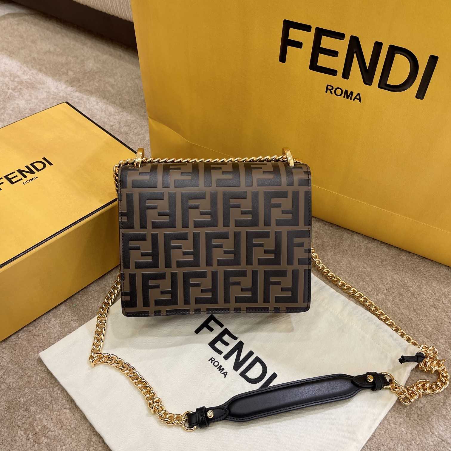 Fendi Kan U Small Brown Leather Mini-Bag(19-13-9cm) - EUR FASHION