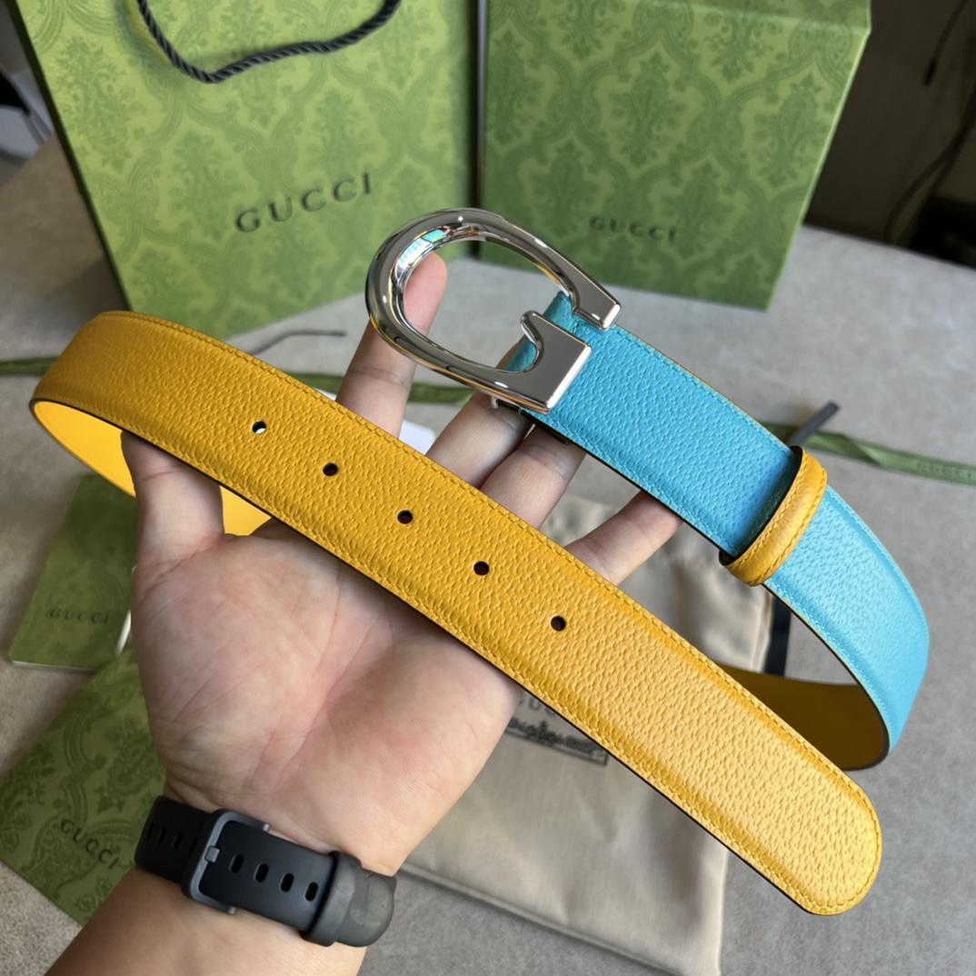 Gucci Two-Tone Belt With G Buckle - EUR FASHION