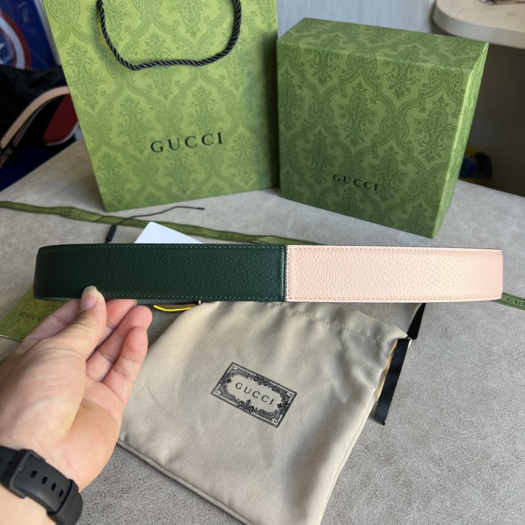 Gucci Two-Tone Belt With G Buckle - EUR FASHION