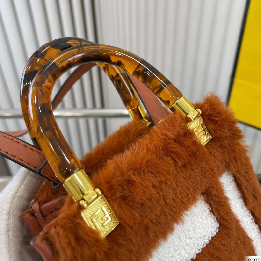 Fendi Mini Sunshine Shopper (18-14-6cm)   - EUR FASHION