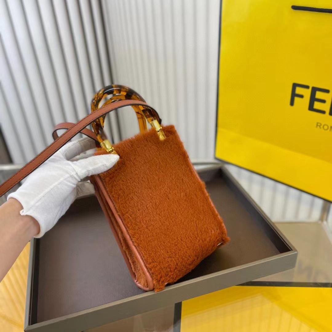Fendi Mini Sunshine Shopper (18-14-6cm)   - EUR FASHION