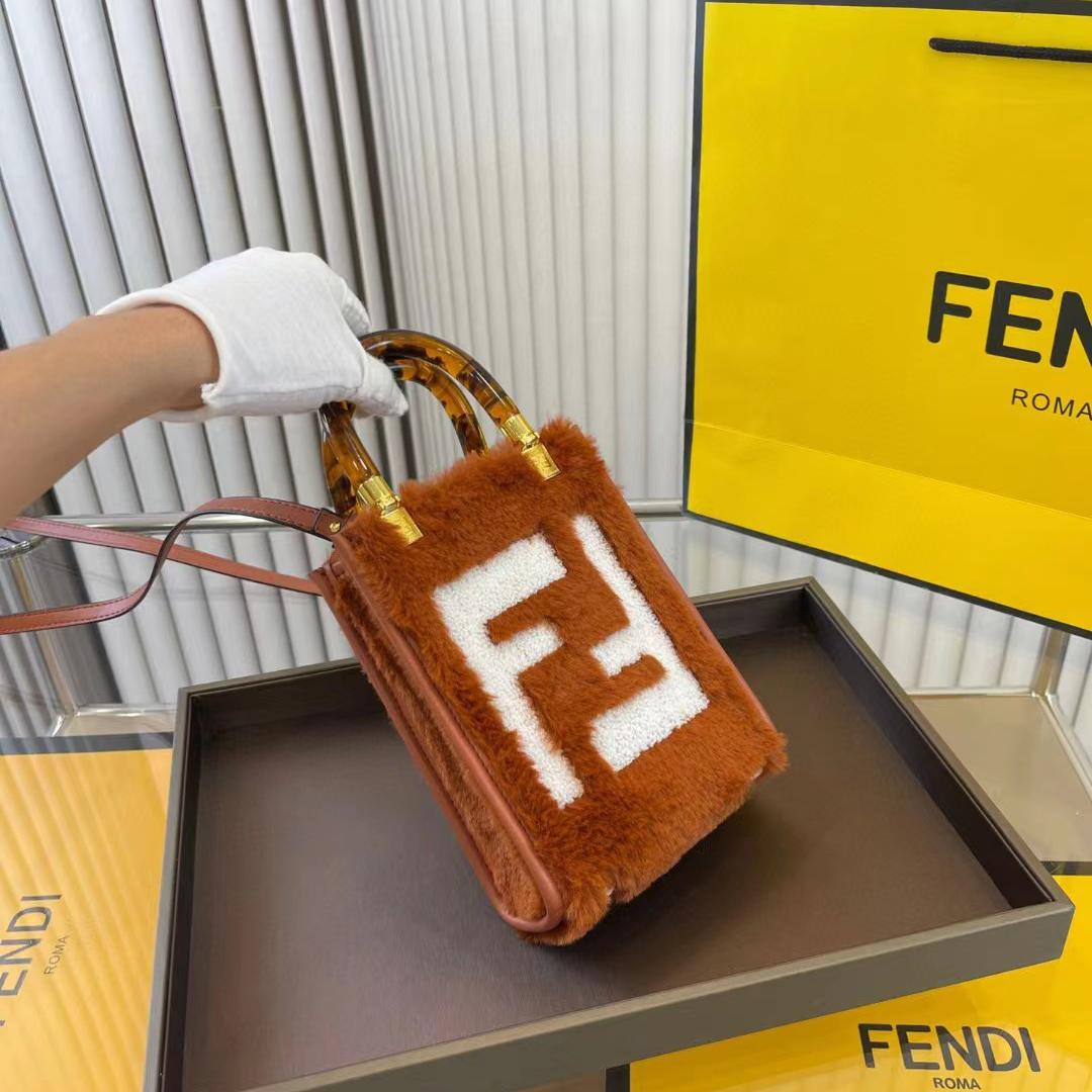 Fendi Mini Sunshine Shopper (18-14-6cm)   - EUR FASHION