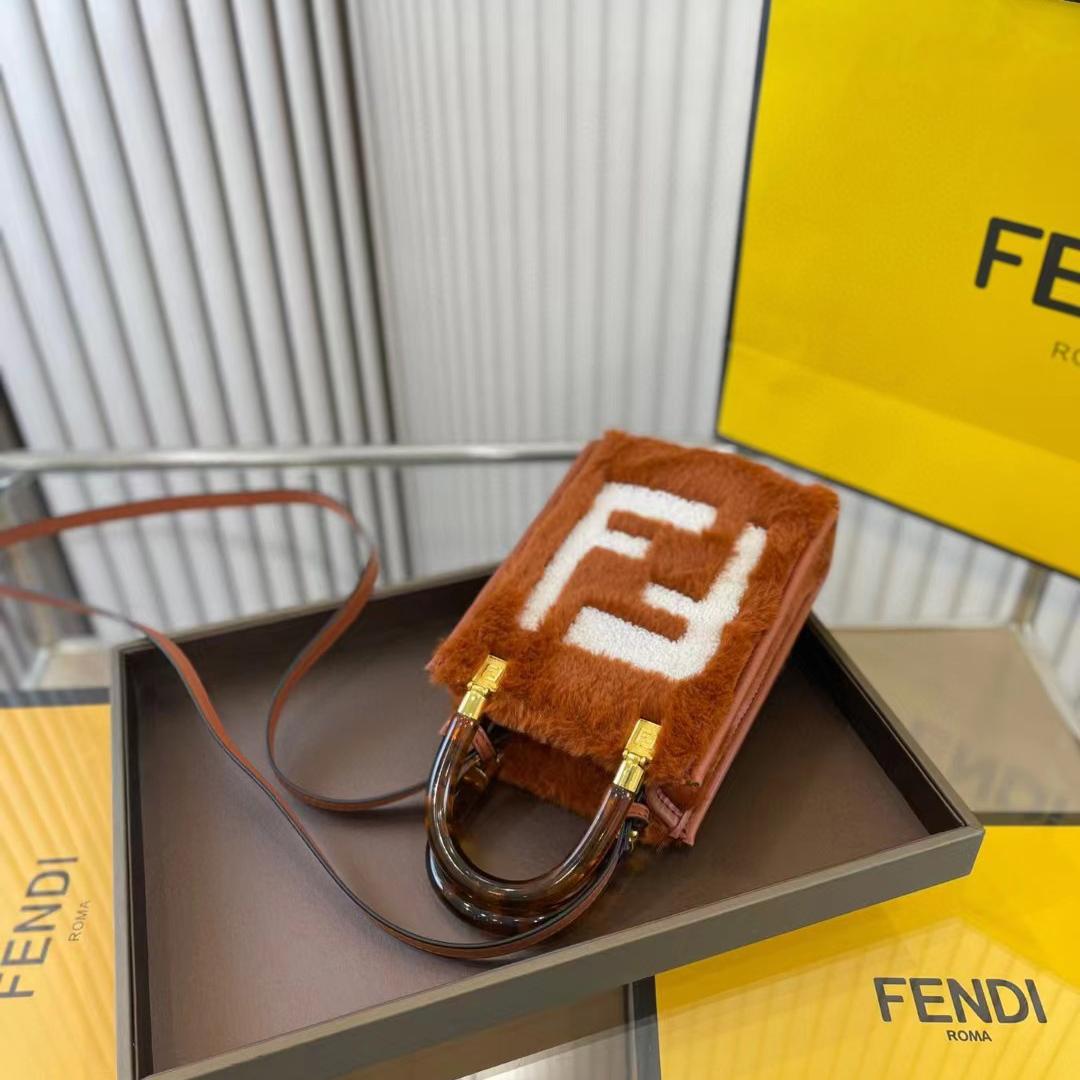Fendi Mini Sunshine Shopper (18-14-6cm)   - EUR FASHION