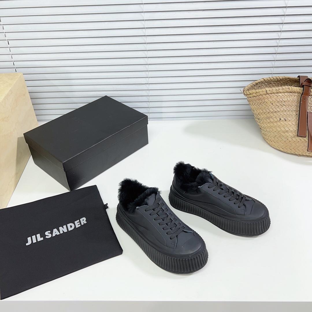 JIl Sander Leather Sneakers With Vulcanized Rubber Sole - EUR FASHION