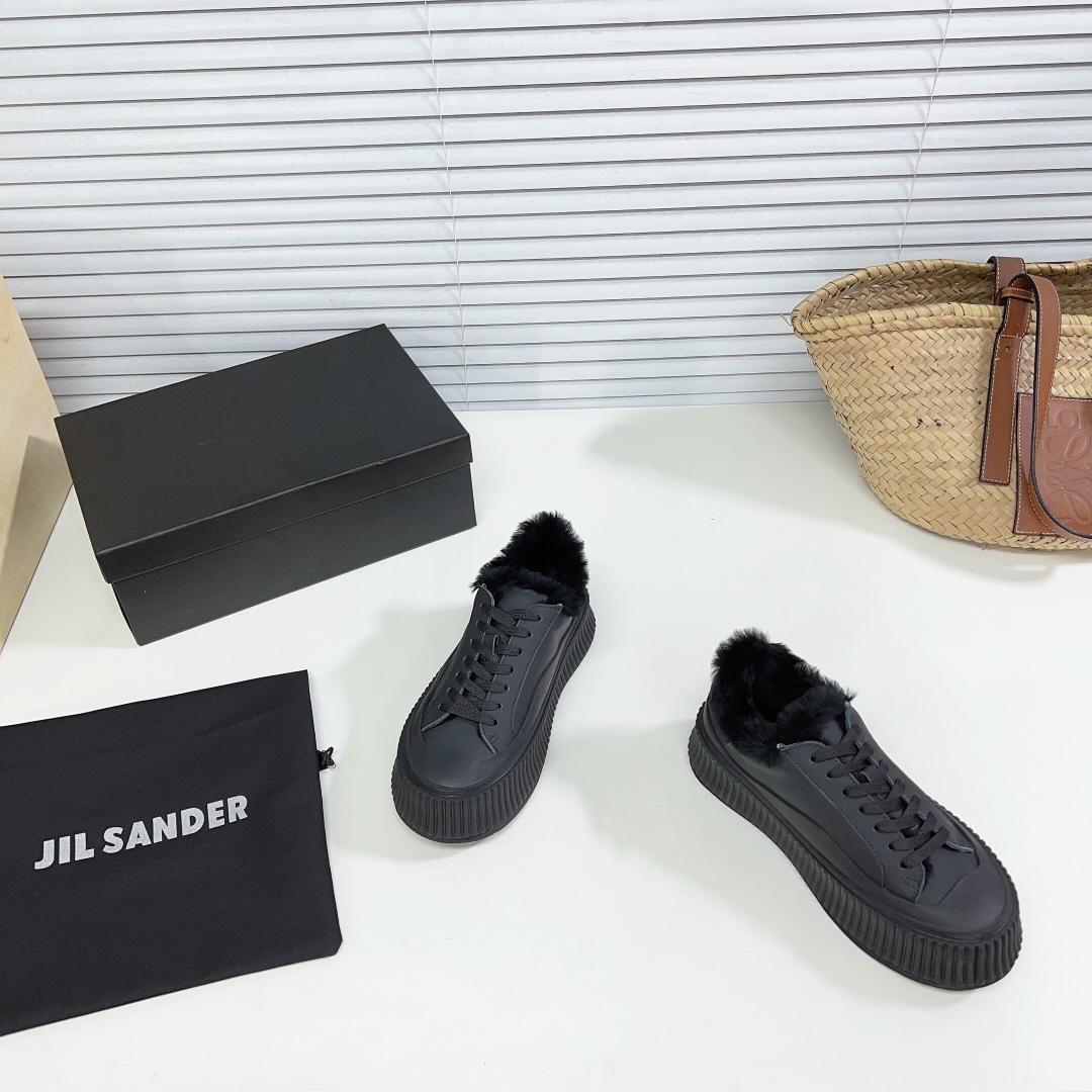 JIl Sander Leather Sneakers With Vulcanized Rubber Sole - EUR FASHION