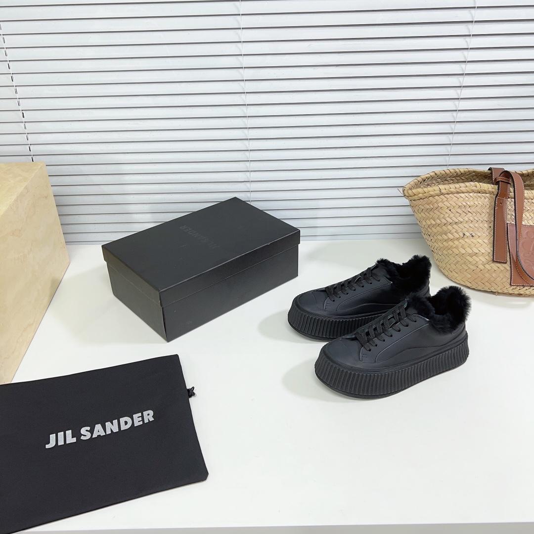 JIl Sander Leather Sneakers With Vulcanized Rubber Sole - EUR FASHION