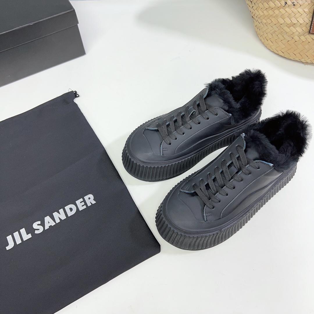 JIl Sander Leather Sneakers With Vulcanized Rubber Sole - EUR FASHION