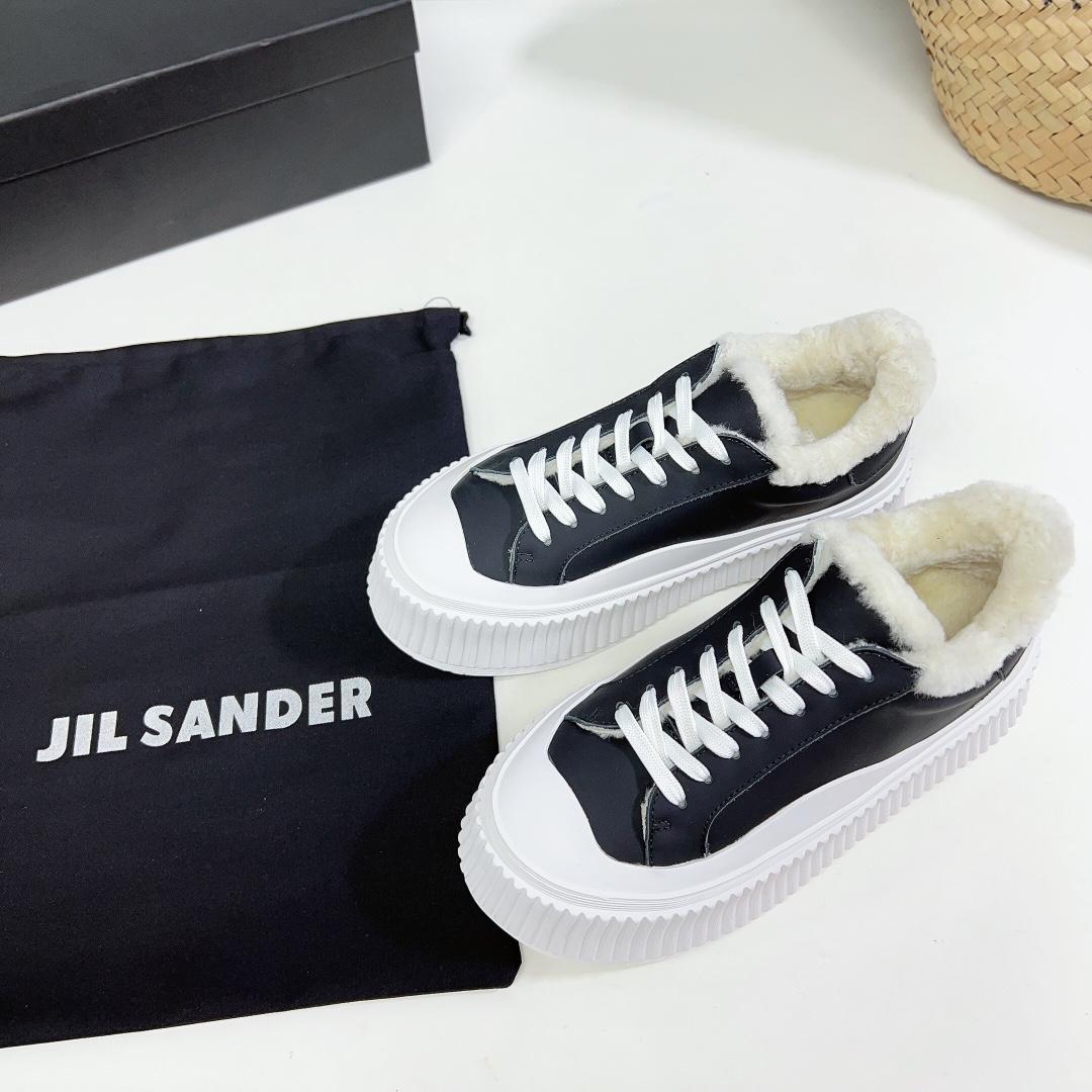 JIl Sander Leather Sneakers With Vulcanized Rubber Sole - EUR FASHION