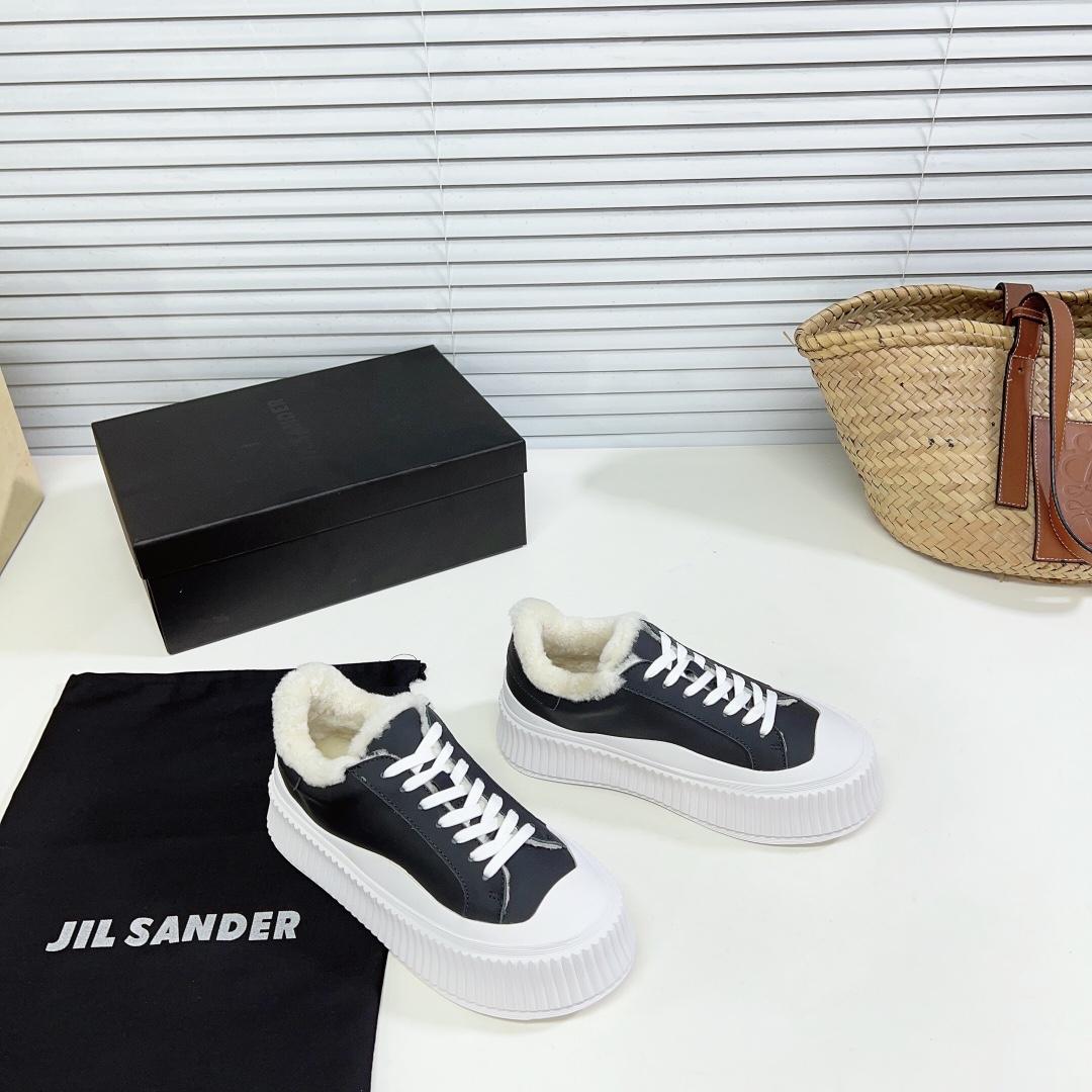 JIl Sander Leather Sneakers With Vulcanized Rubber Sole - EUR FASHION