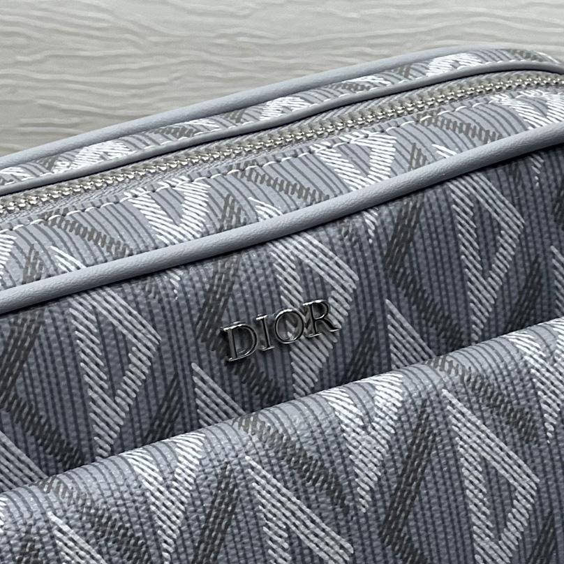 Dior Hit The Road Messenger Pouch(20.5-15-7 cm) - EUR FASHION