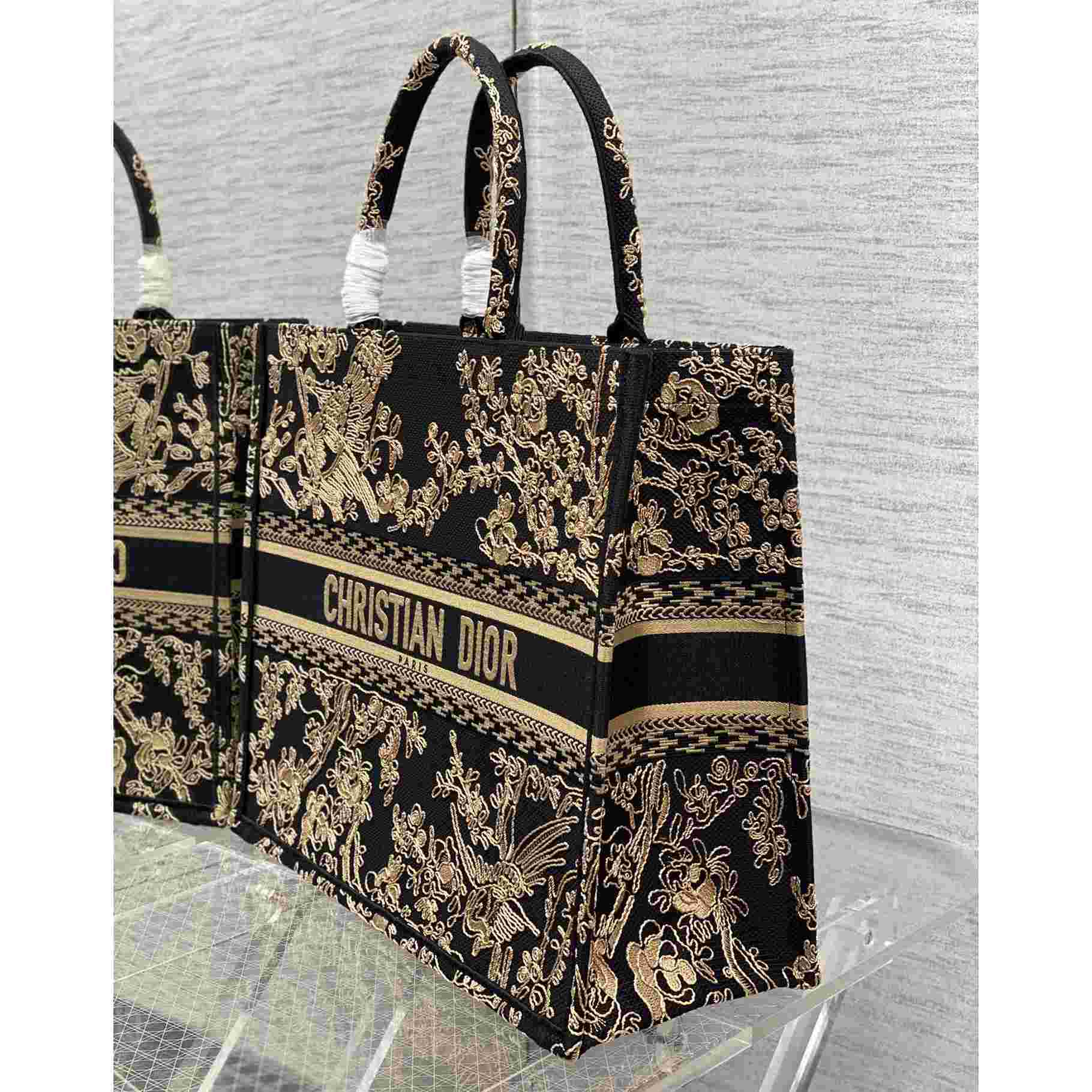 Dior Large Dior Book Tote(42*18*35cm) - EUR FASHION