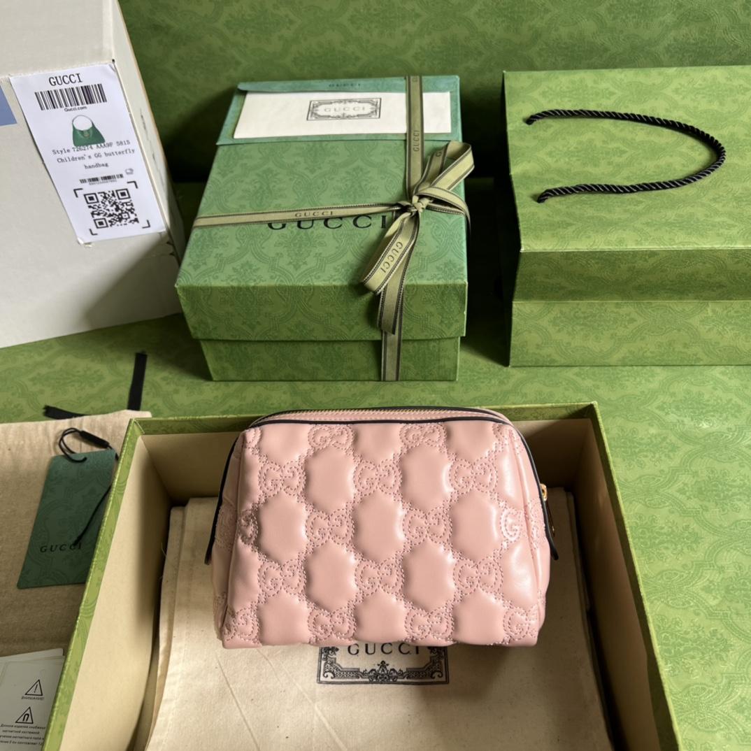 Gucci GG Matelassé Beauty Case(16*12.5*9cm) - EUR FASHION