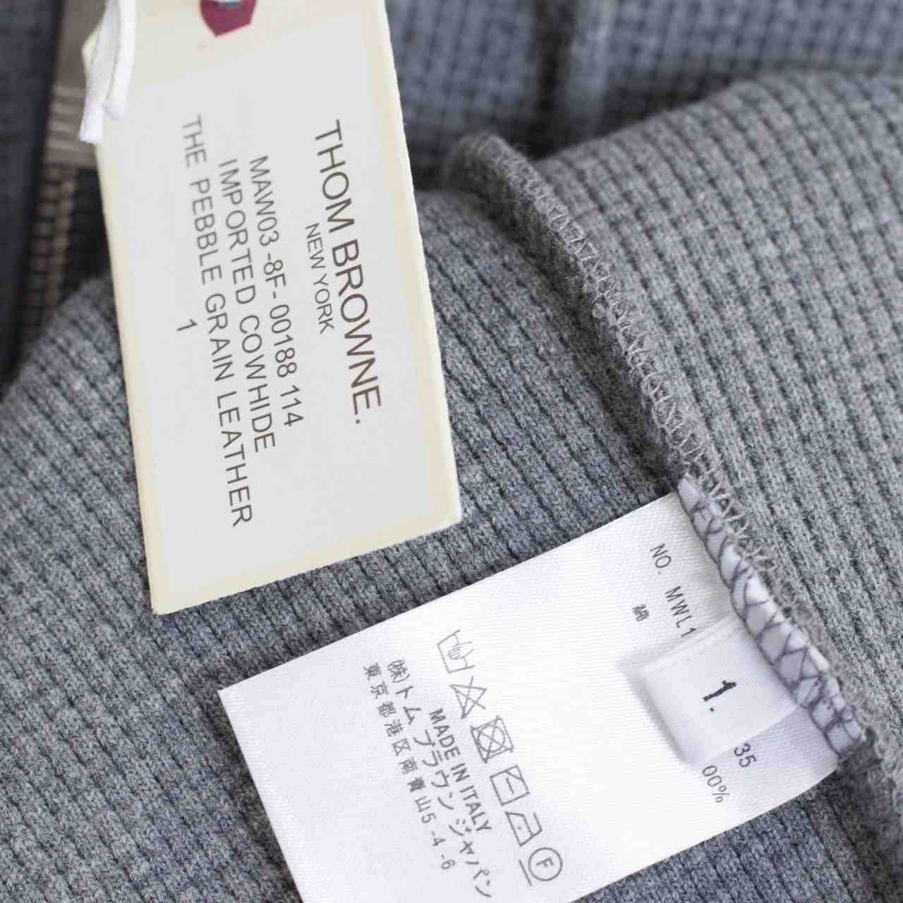 Thom Browne 4-Bar Zip-Up Cotton Hoodie - EUR FASHION
