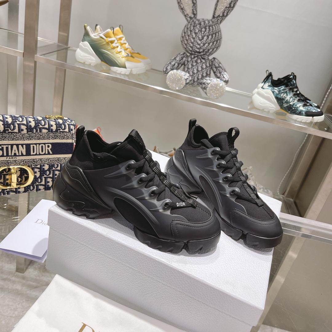 Dior D-Connect sneaker - EUR FASHION