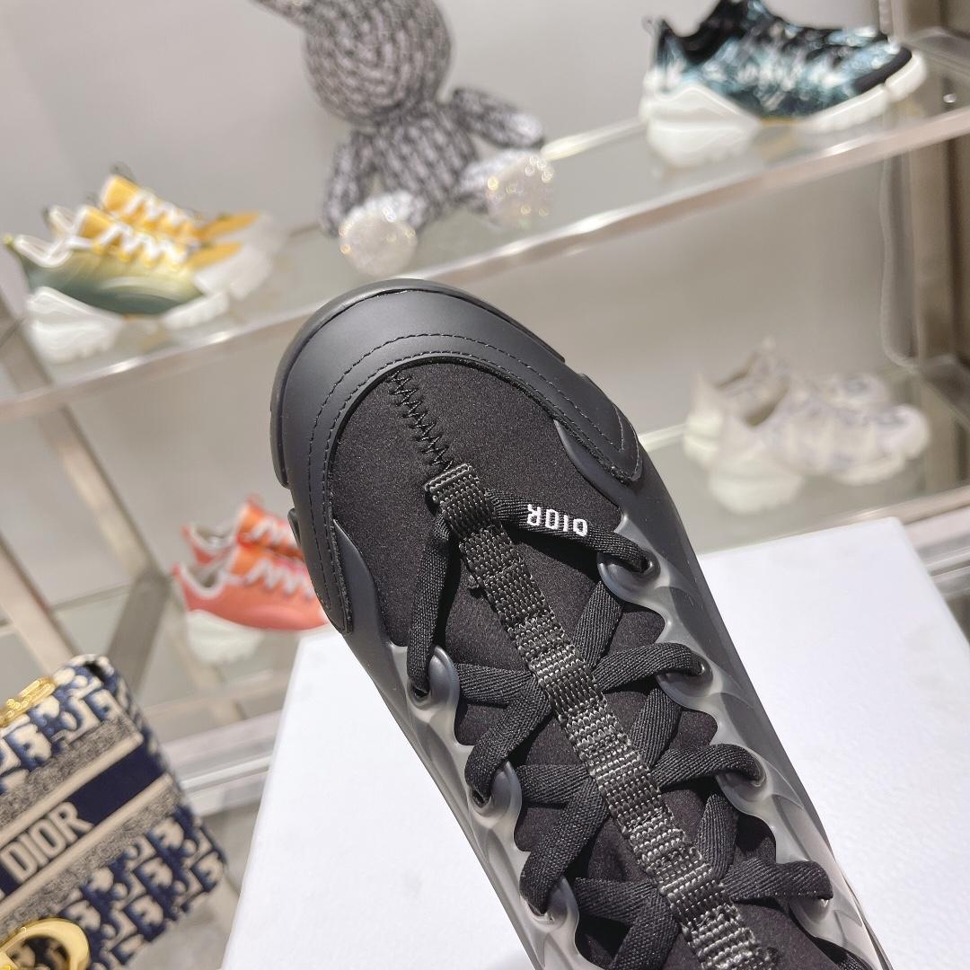 Dior D-Connect sneaker - EUR FASHION