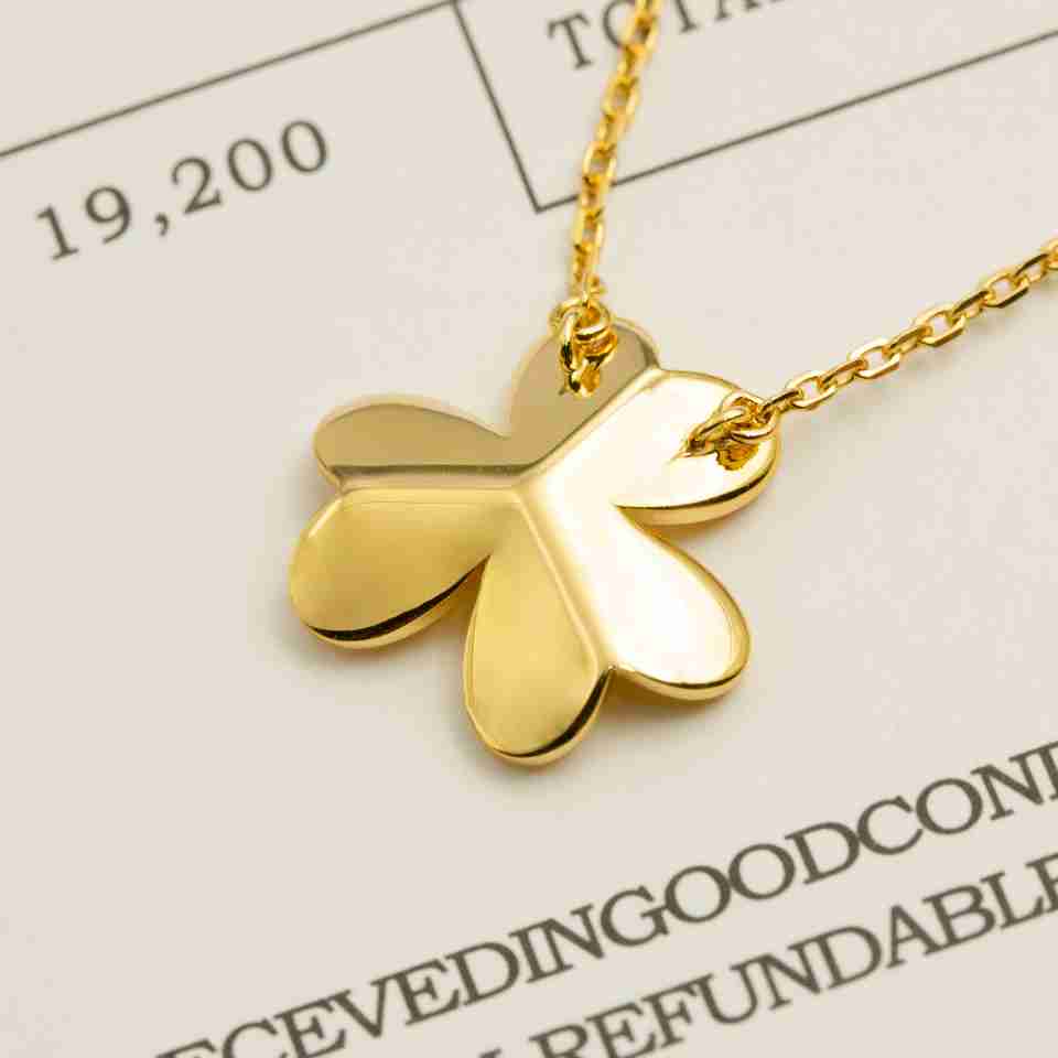 Van Cleef & Arpels Frivole Pendant - EUR FASHION