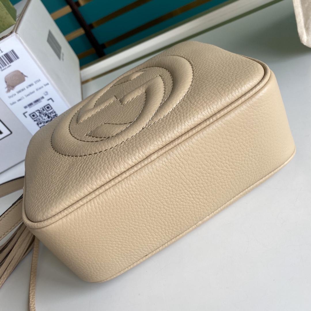 Gucci Soho Small Leather Disco Bag(22-15-7cm) - EUR FASHION