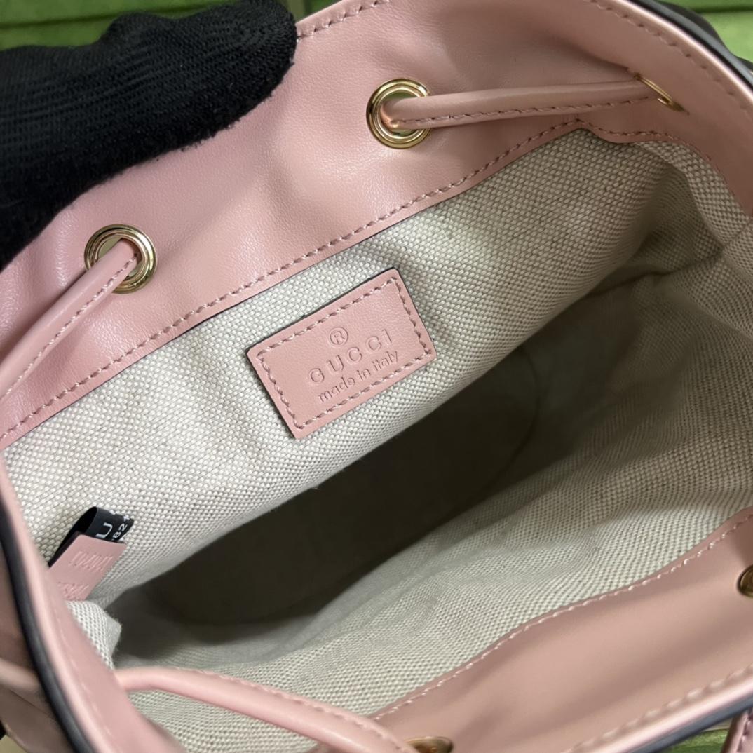 Gucci GG Matelassé Bucket Bag (17*20*10cm) - EUR FASHION