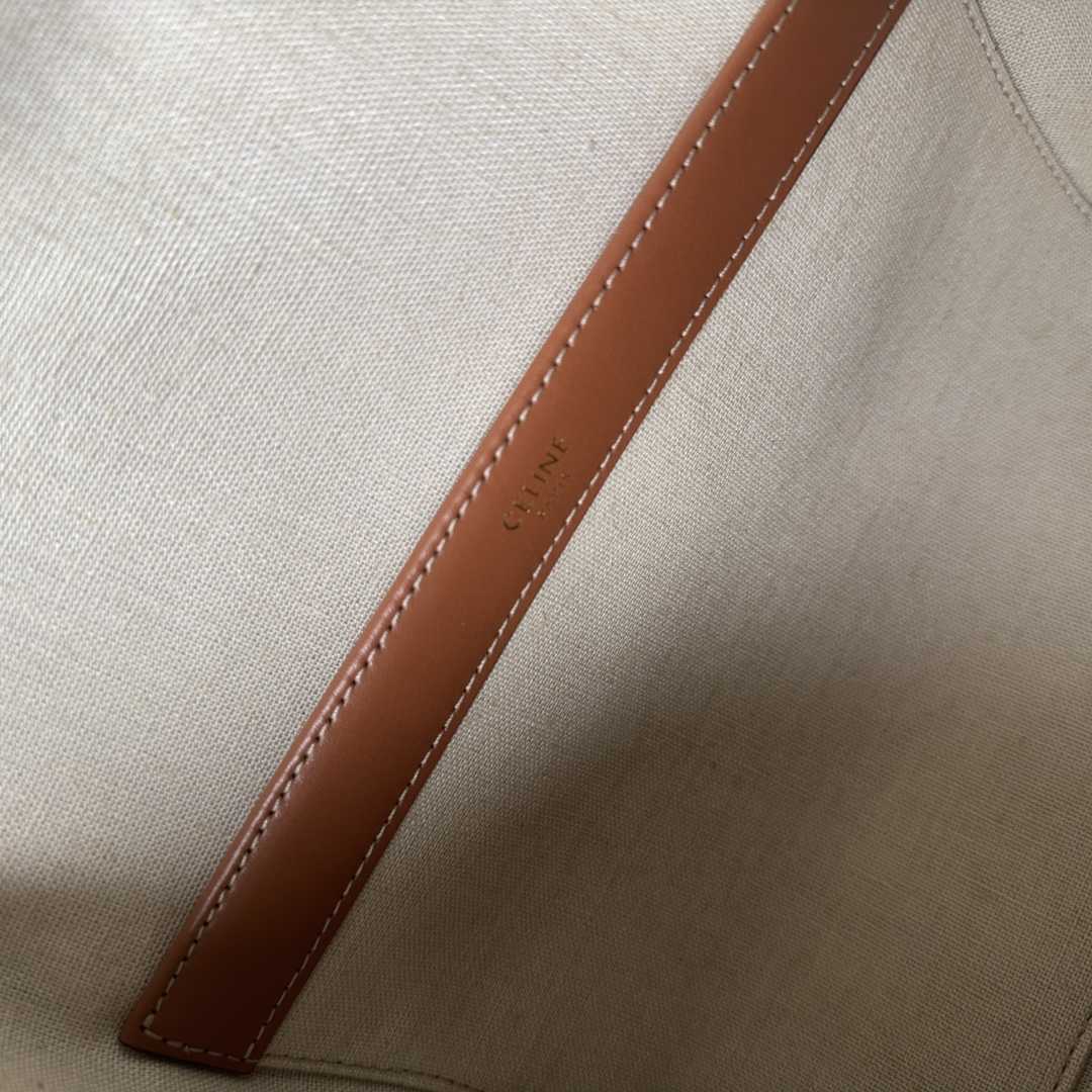 Celine Cabas Drawstring Cuir Triomphe In Textile And Calfskin Natural / Tan - EUR FASHION