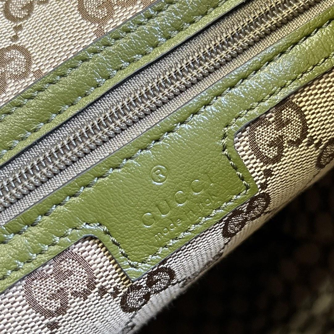 Gucci Backpack With Tonal Double G(38-44-15cm) - EUR FASHION