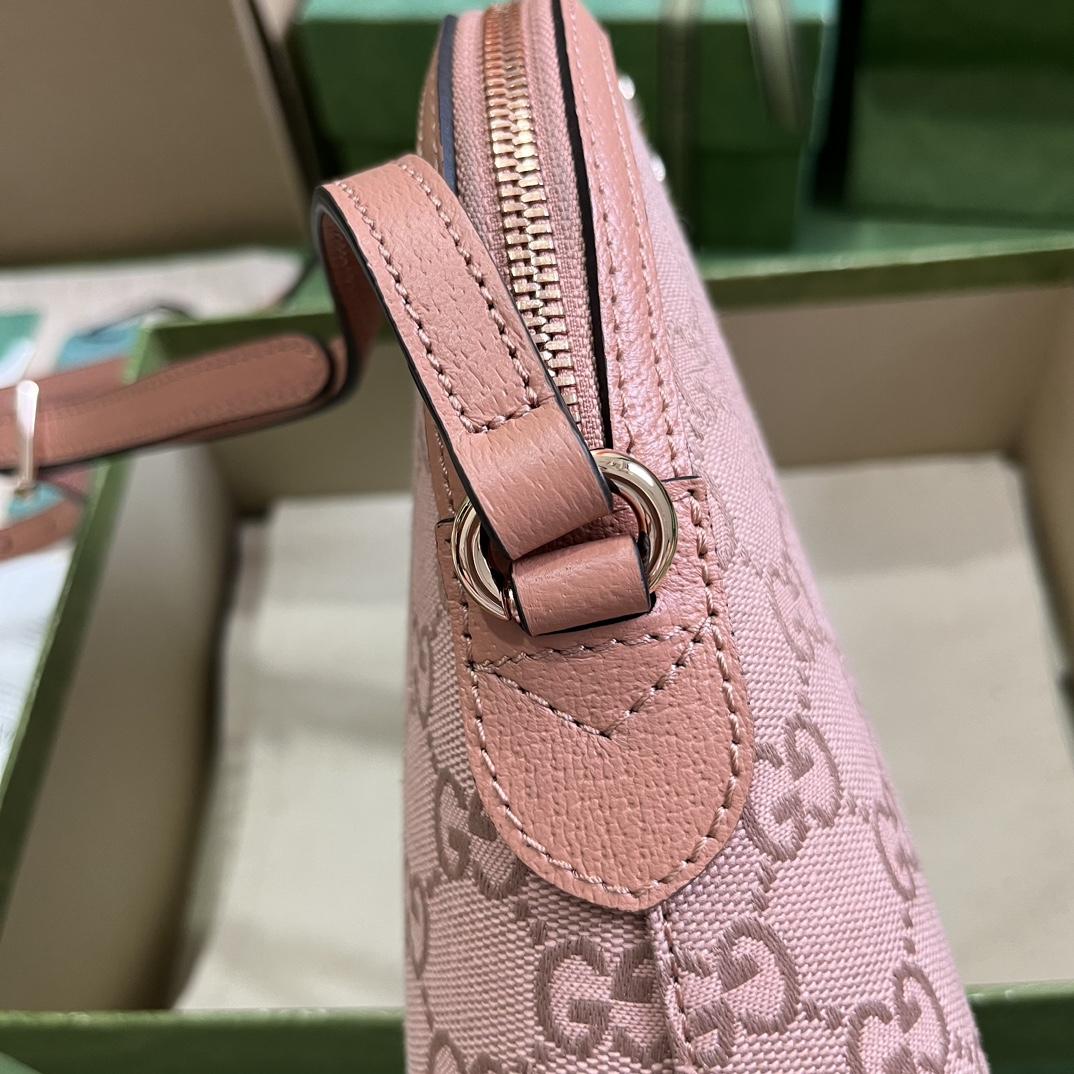 Gucci Ophidia GG Small Shoulder Bag(23.5x 19x 8cm) - EUR FASHION