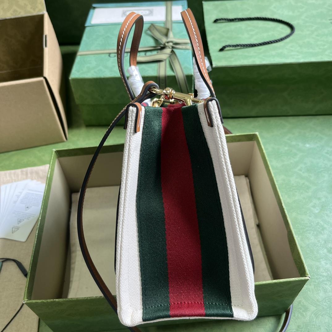 Gucci Mini Interlocking G Tote Bag (22.5x 18.5x 11cm) - EUR FASHION