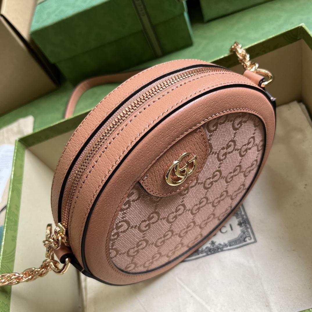 Gucci Ophidia GG Mini Round Shoulder Bag  (18-18-4.5cm) - EUR FASHION