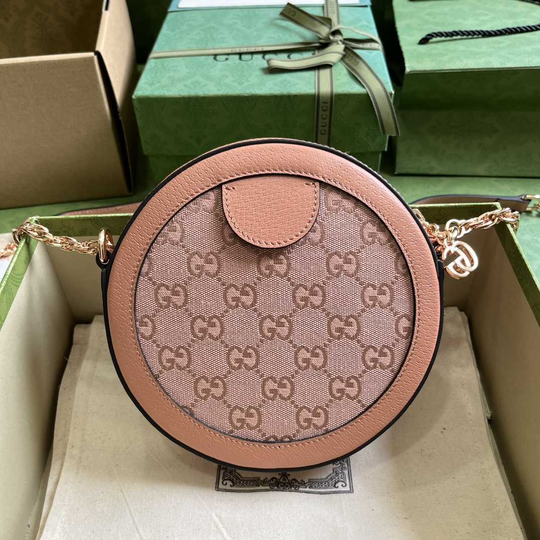 Gucci Ophidia GG Mini Round Shoulder Bag  (18-18-4.5cm) - EUR FASHION