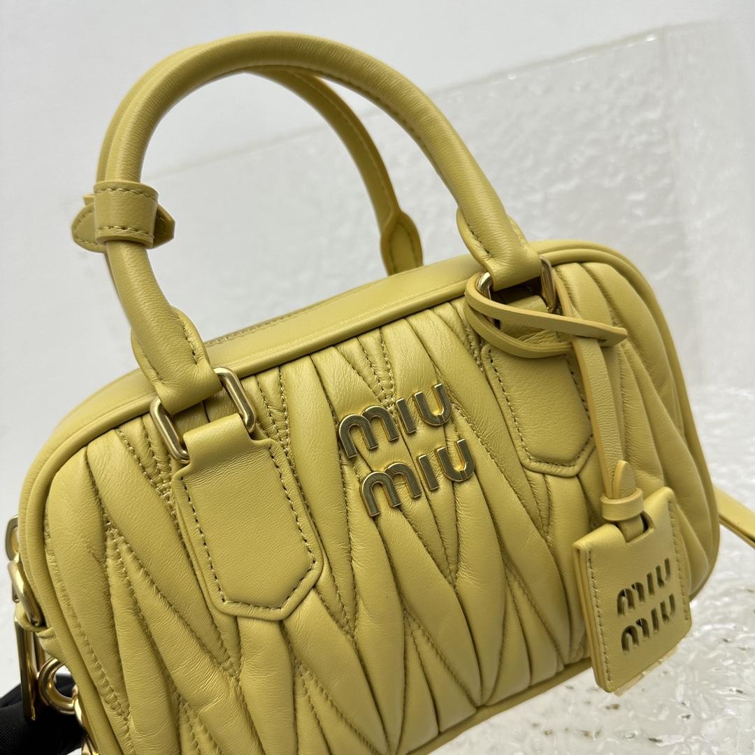 Miu Miu Matelassé Nappa Leather Top-handle Bag - EUR FASHION