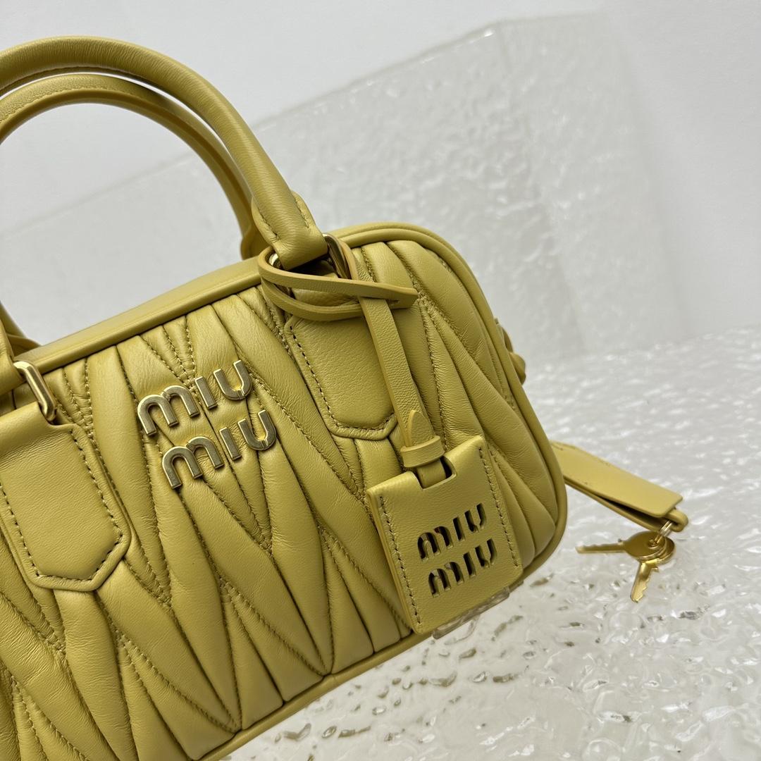 Miu Miu Matelassé Nappa Leather Top-handle Bag - EUR FASHION