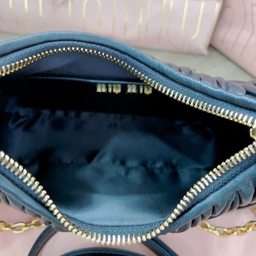 Miu Miu Matelassé Nappa Leather Shoulder Bag - EUR FASHION