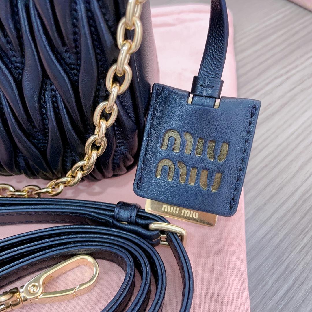 Miu Miu Matelassé Nappa Leather Shoulder Bag - EUR FASHION