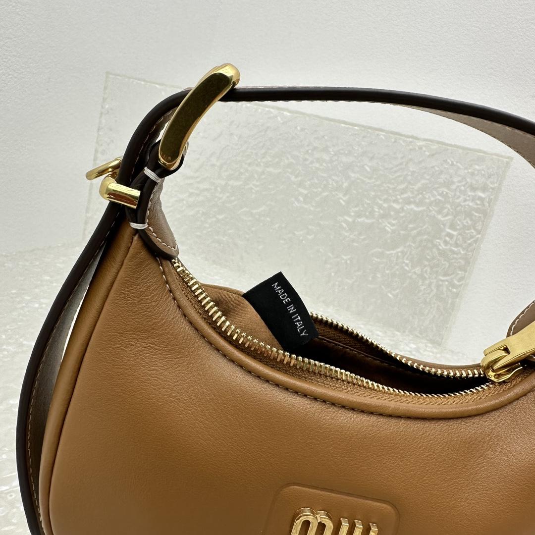 Miu Miu Leather Hobo Bag - EUR FASHION