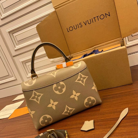 Louis Vuitton Madeleine MM   M46041 - EUR FASHION