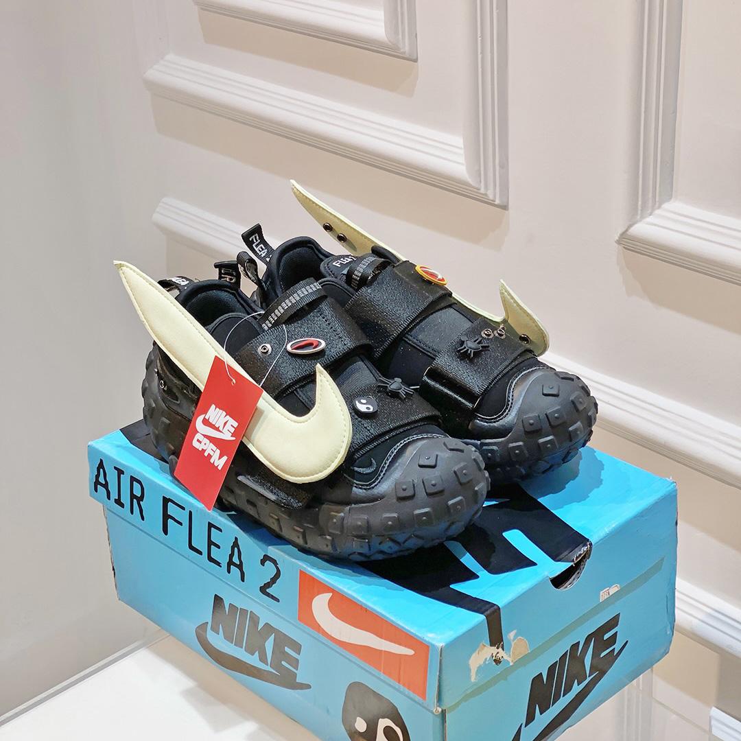 Cactus Plant Flea Market x Nike Air Flea 2 Sneakers - EUR FASHION