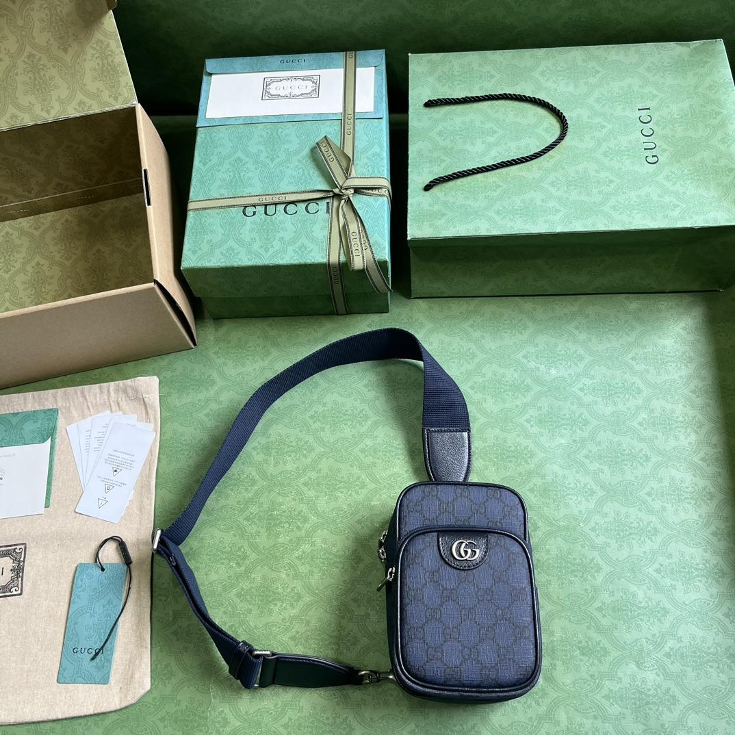 Gucci Ophidia GG Mini Bag (12x 18x 6.9cm) - EUR FASHION