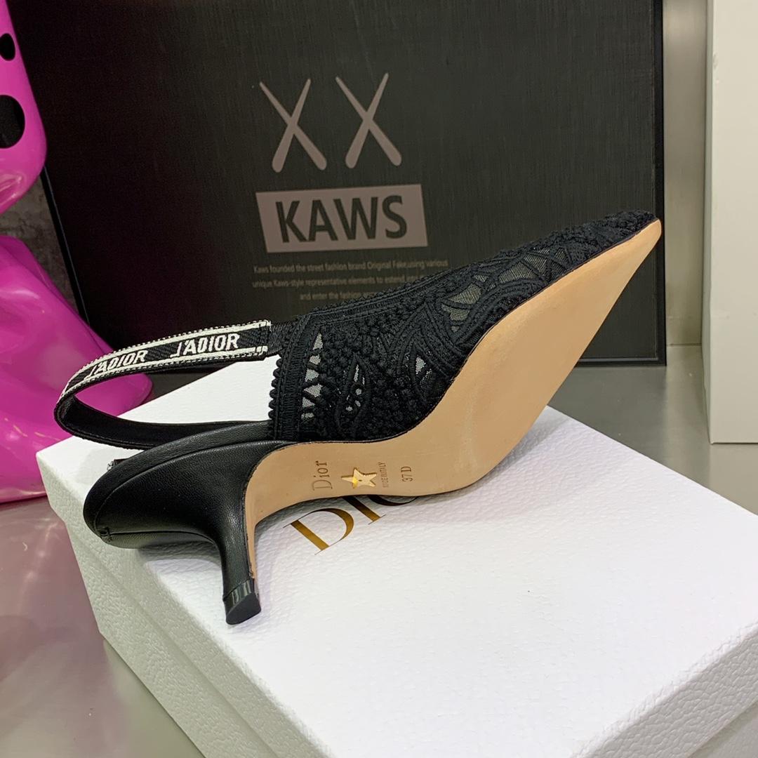 Dior J'adior Slingback Pump - EUR FASHION