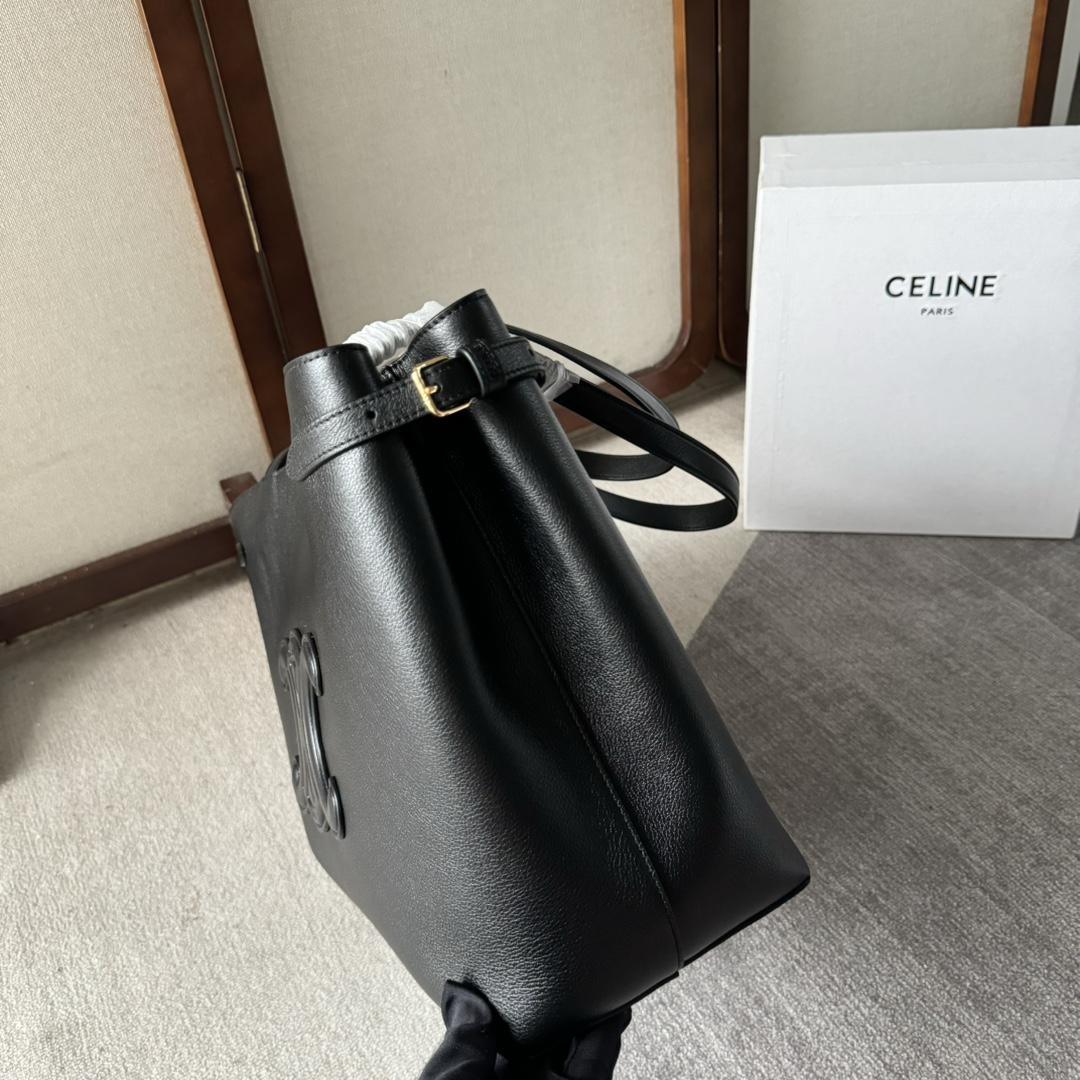 Celine Medium Cabas Anais Cuir Triomphe In Grained Calfskin - EUR FASHION
