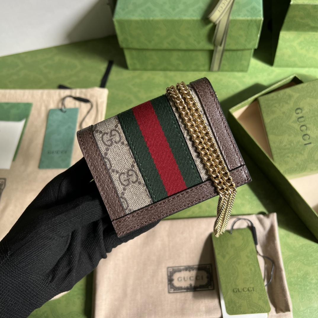 Gucci Ophidia GG Supreme Leather Wallet (11*8.5*3cm)  625711 - EUR FASHION