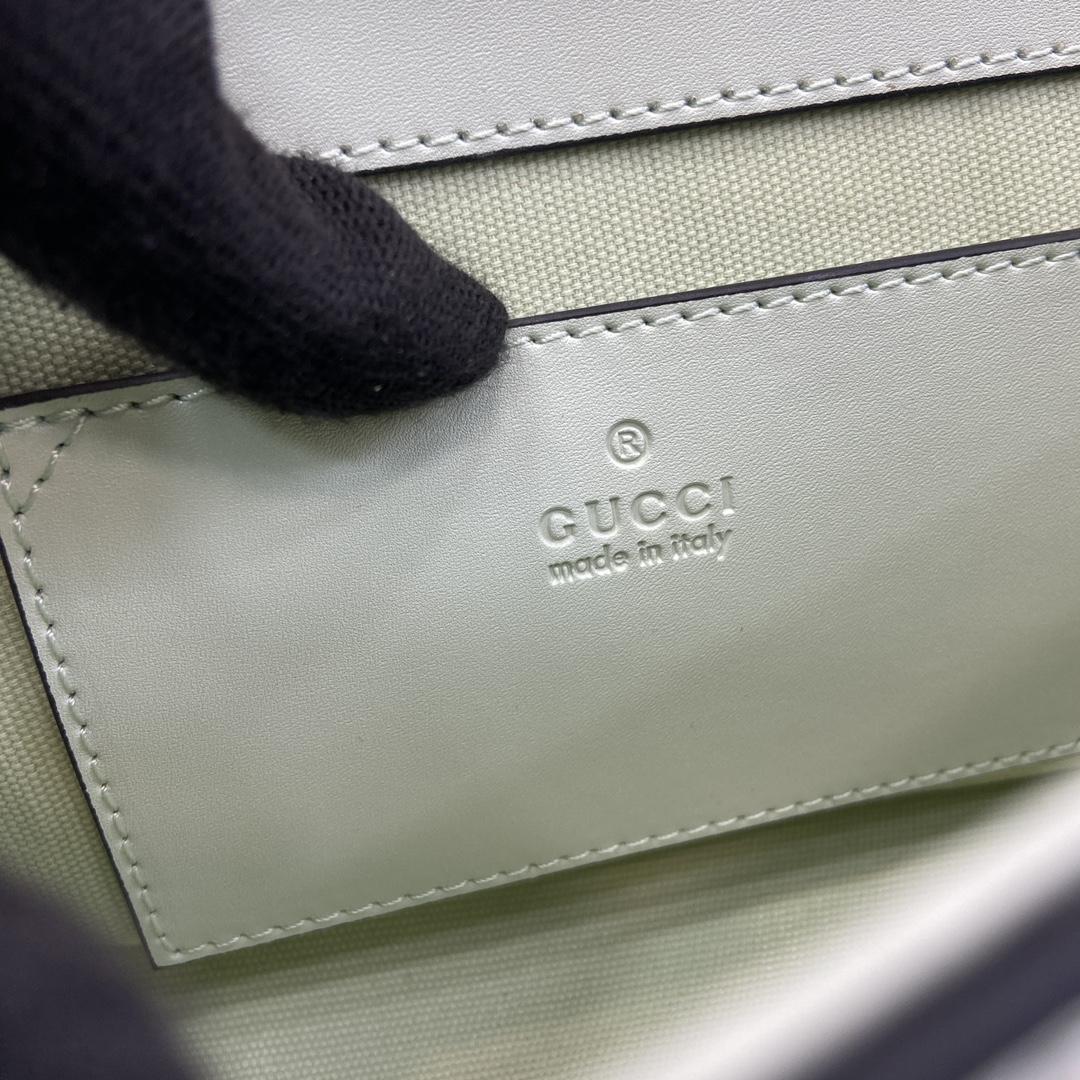 Gucci GG Super Mini Shoulder Bag - EUR FASHION