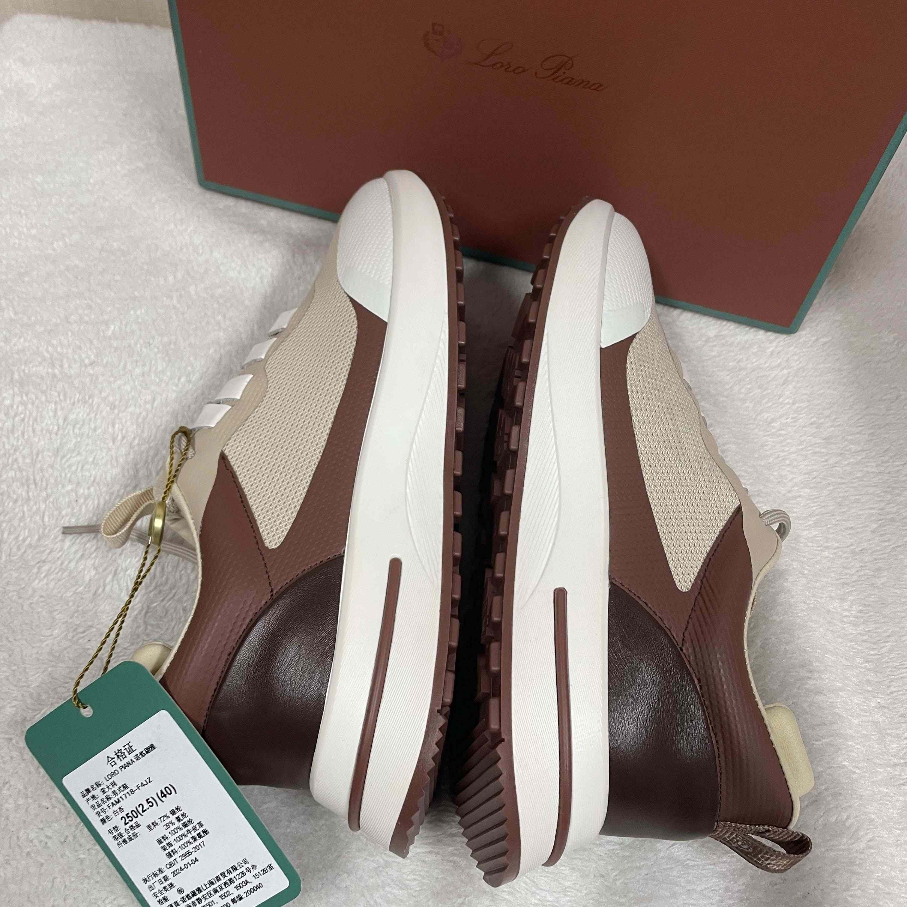 Loro Piana Week End Walk Sneakers - EUR FASHION
