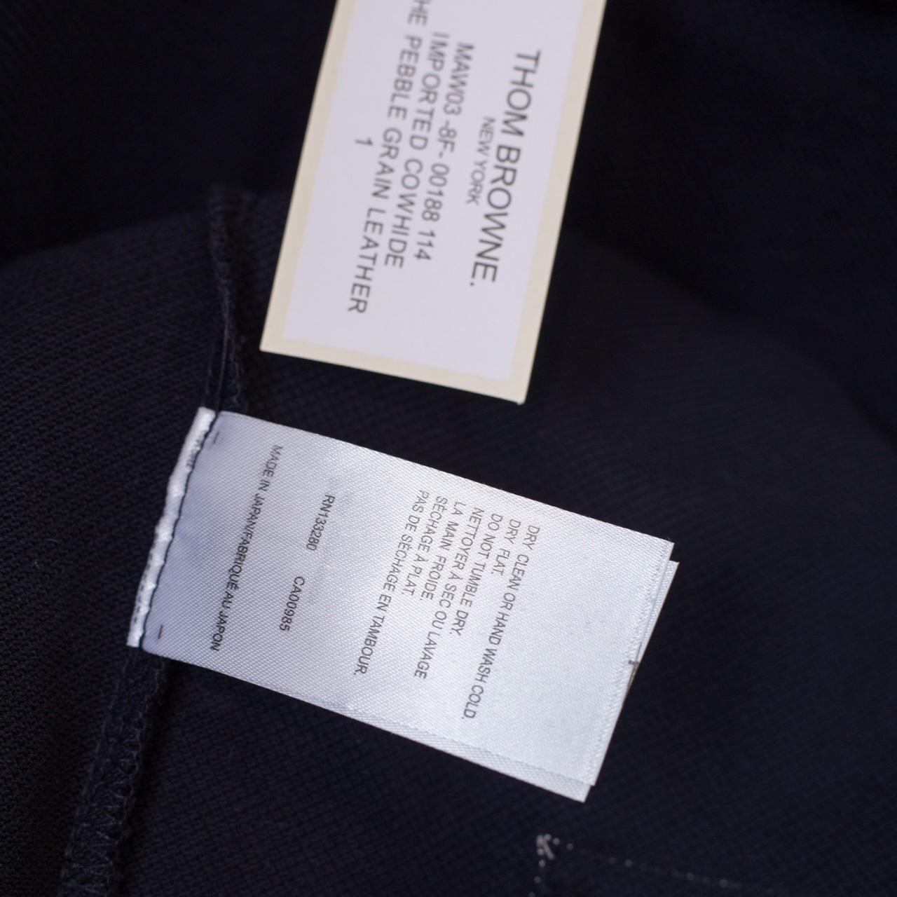 Thom Browne Classic Pique 4-Bar Short Sleeve Polo  2091 - EUR FASHION