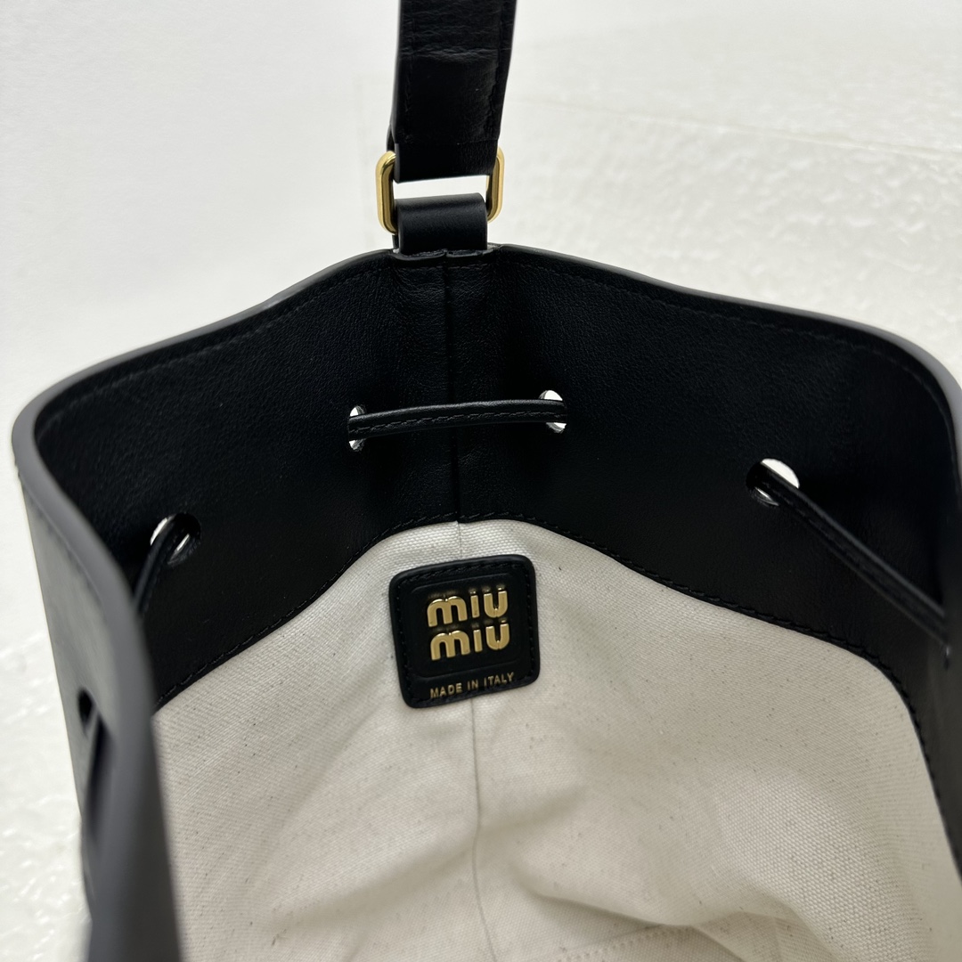 Miu Miu Leather Bucket Bag - EUR FASHION