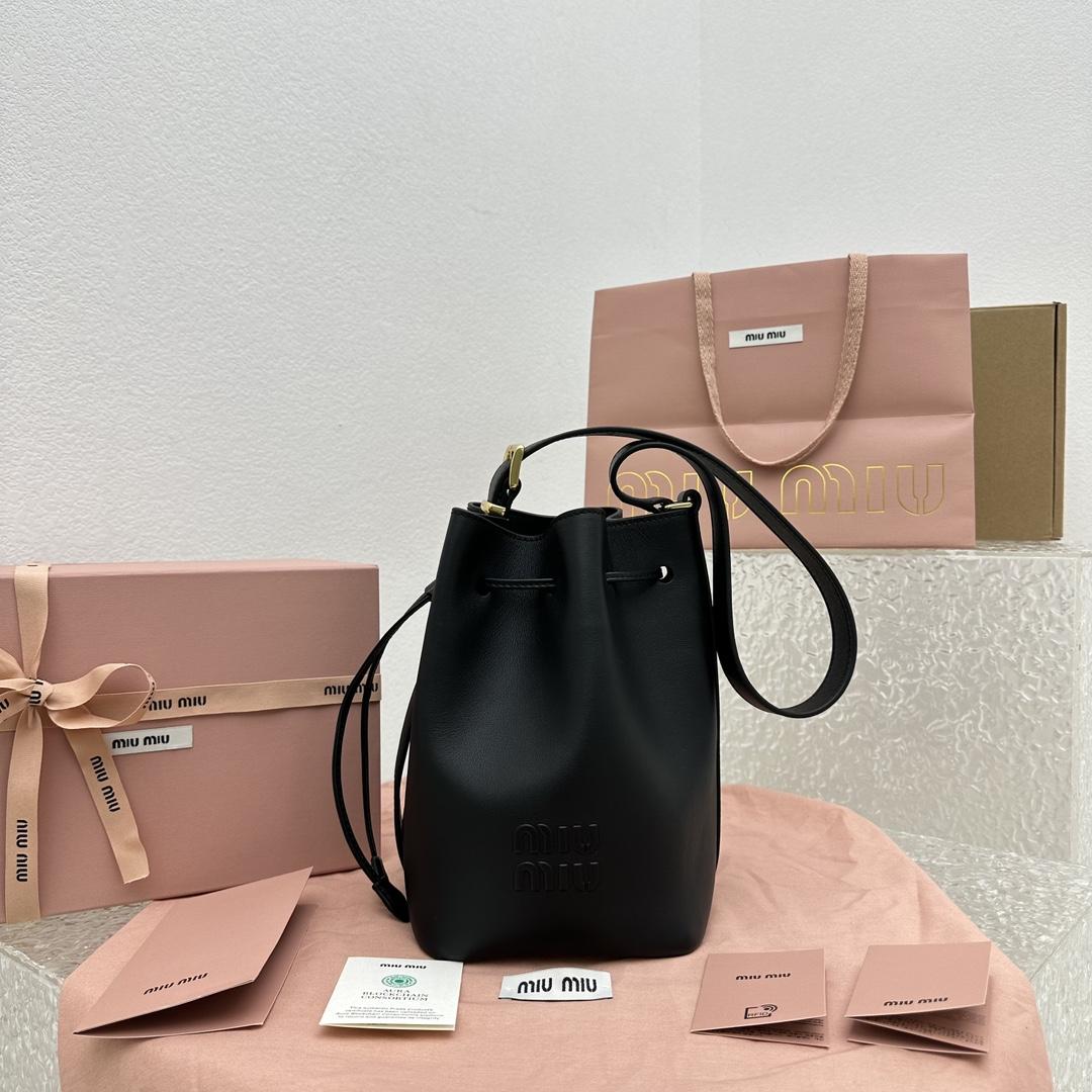 Miu Miu Leather Bucket Bag - EUR FASHION