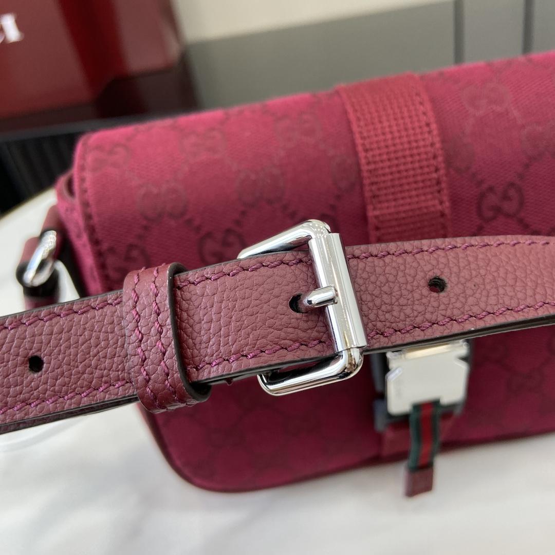 Gucci Mini GG Crossbody Bag - EUR FASHION