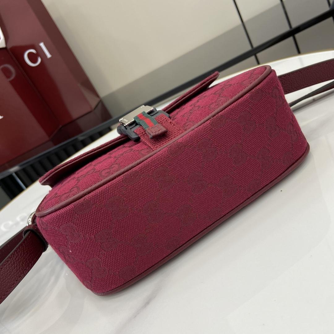 Gucci Mini GG Crossbody Bag - EUR FASHION