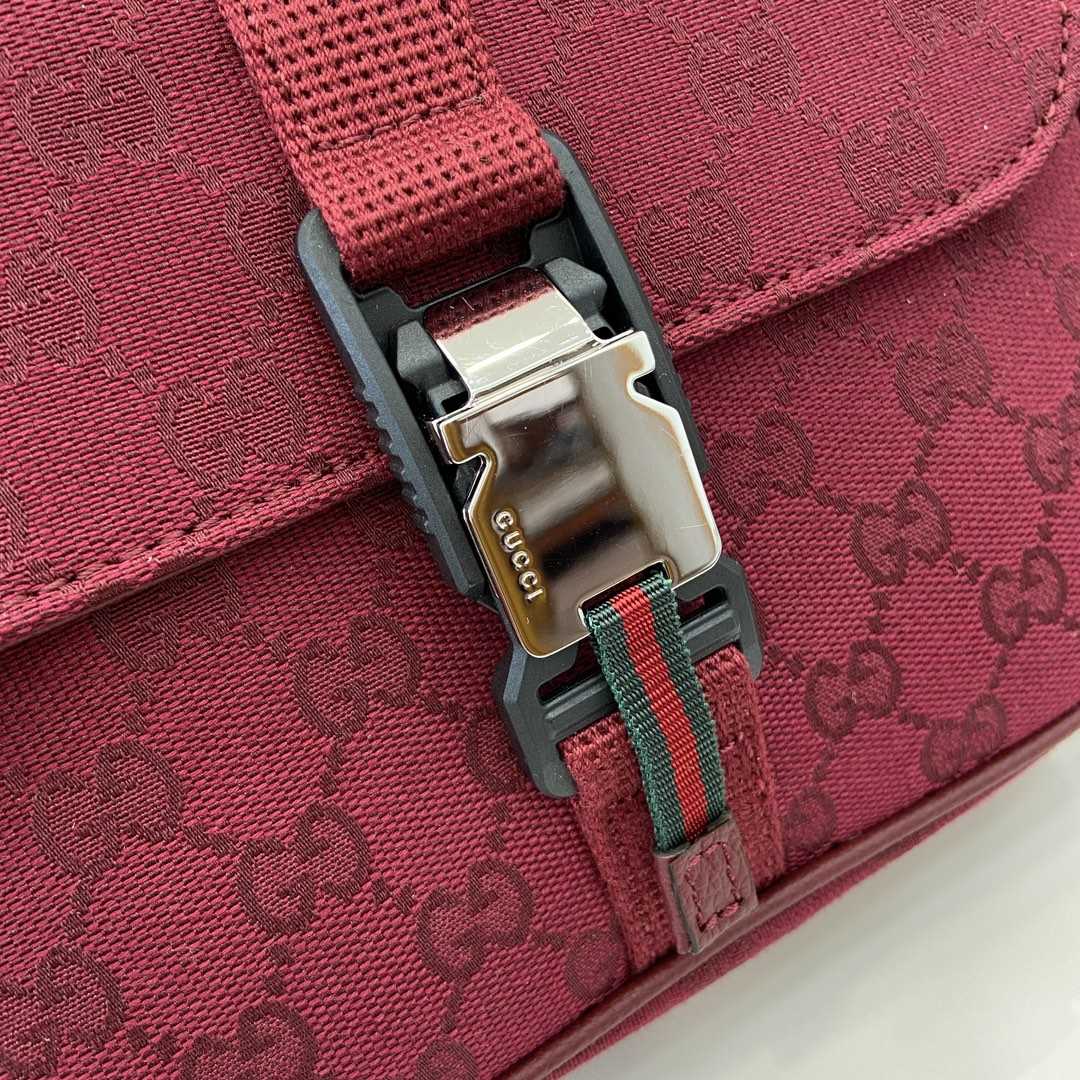 Gucci Mini GG Crossbody Bag - EUR FASHION